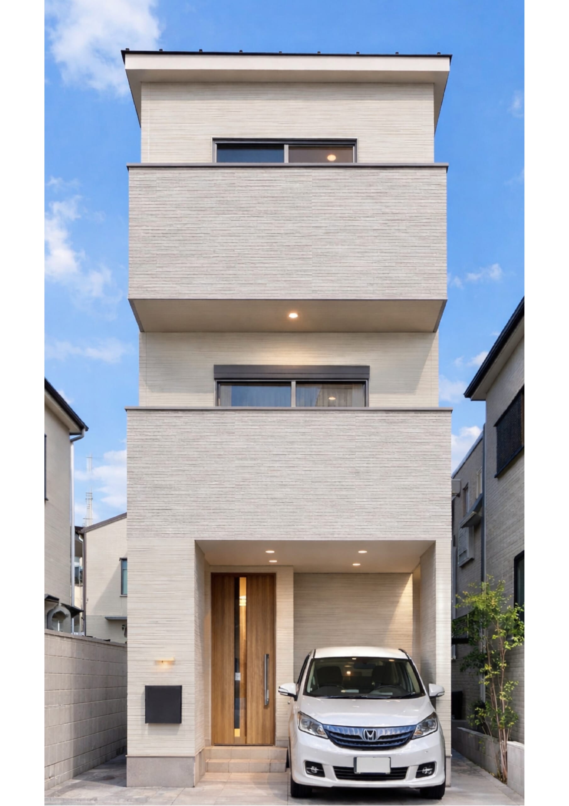 新規　物件情報を更新しました！